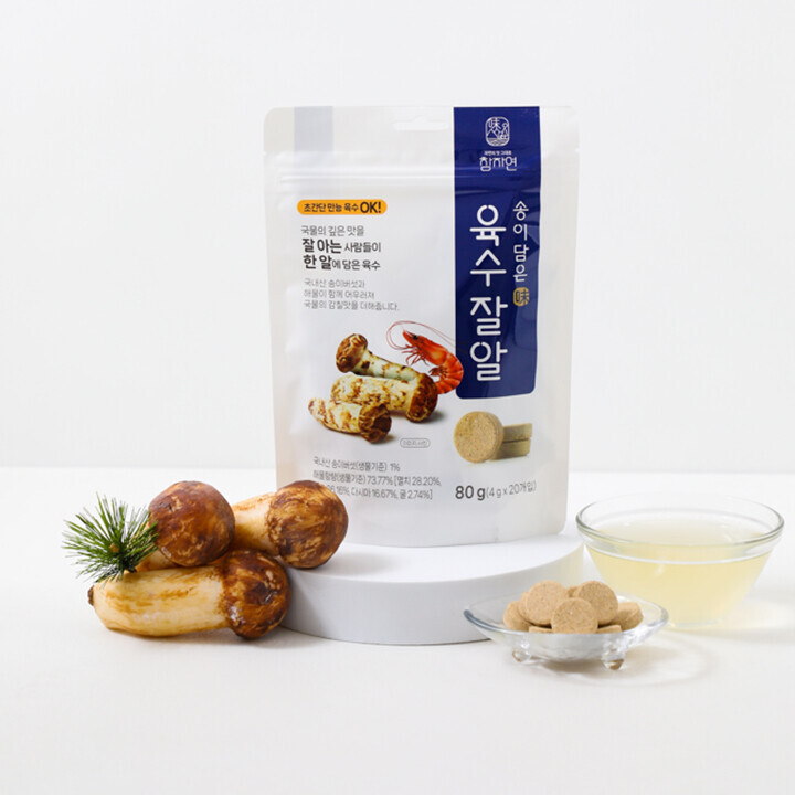 참자연영농조합법인,[라이브특가][참자연]송이담은육수잘알